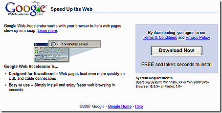 Google攻略ガイド: Google Web Acceleratorを使って見る
